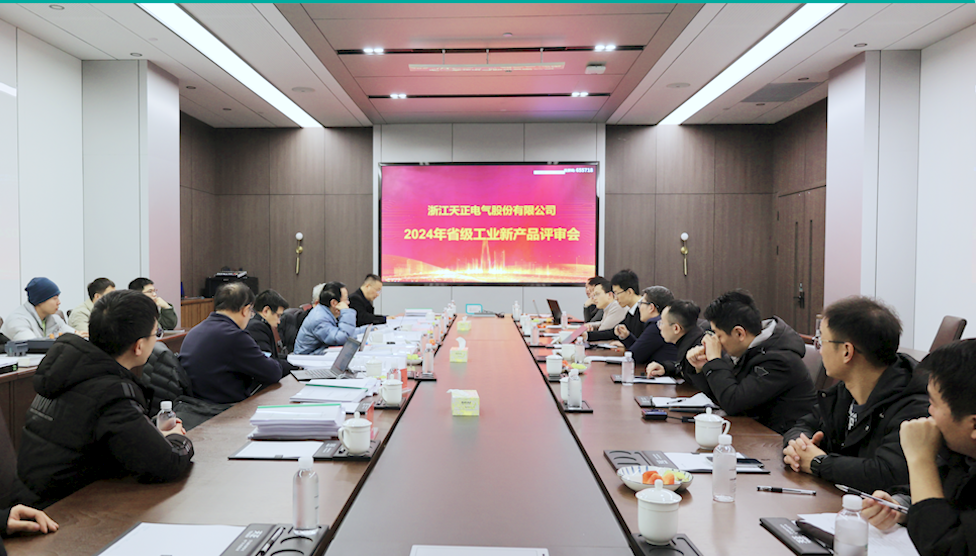 6项国际先进，8项国内领先丨南宫28登录入口高端智造再上新高度